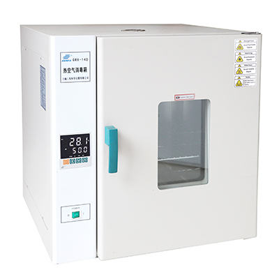 上海三發熱空氣清毒箱（干熱消毒箱）GRX-240