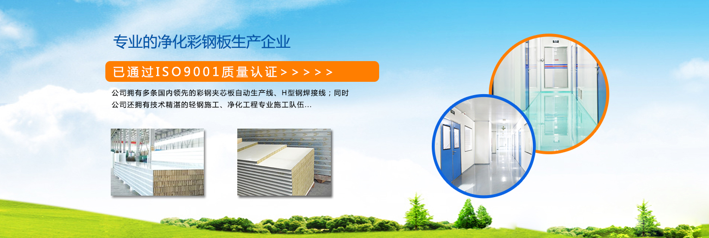 北碚區(qū)春藝石材雕刻工藝廠(chǎng)