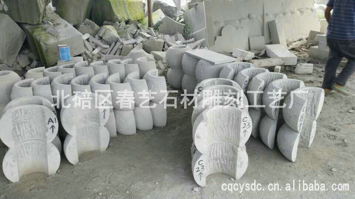 重慶柱礎石