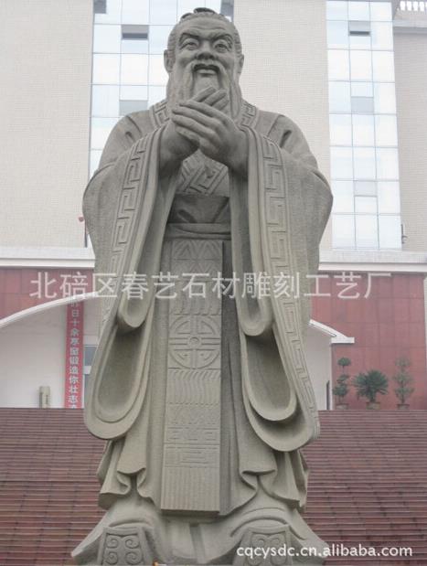 【仿古石雕】物美價廉??！