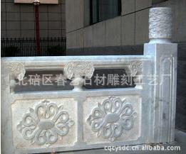 【云南石欄桿】“雕欄玉砌應猶在，只是朱顏改”
