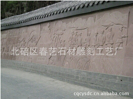 看雕刻師們與重慶浮雕擦出什么樣的火花！