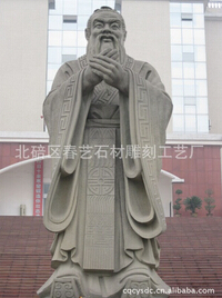 不同場(chǎng)合，需要應(yīng)用不同的仿古石雕