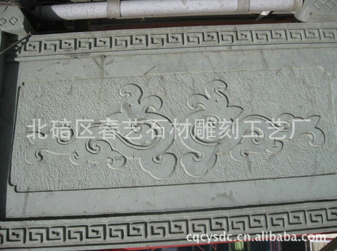 學(xué)校墻面歷史浮雕是什么？
