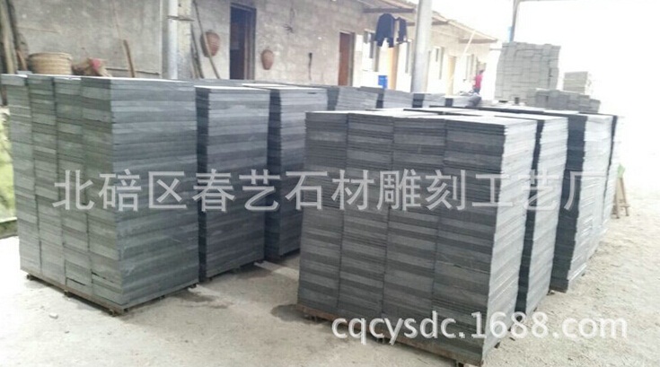 使用荔枝面青石板鋪庭院有什么優(yōu)勢？