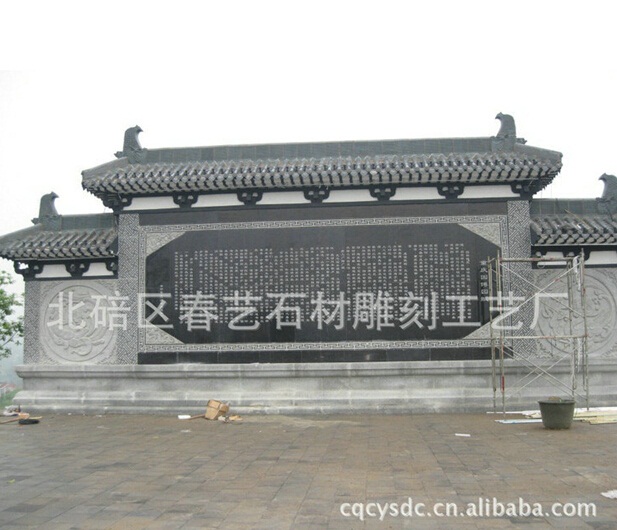 砂巖浮雕的雕刻技藝如何